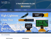 Tablet Screenshot of liyuan-elec.com